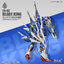 MG 1/100 YR-02 Blade King [SNAA ] ลอตแรก