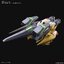 HGBD 1/144 Gundam Aegis Knight