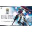 HG RX-78-2 GUNDAM (BEYOND GLOBAL)