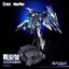 Pre-Order 1/72 Alloy Mecha Wolf Warrior [Animester]