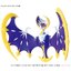 Pokemon Plastic Model Collection Select Series Lunala