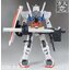 Pre-Order 1/35 RX78 +LED [Fang Dajing]