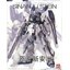 Pre-Order MG 1/100 (6623) Sinanju Stein Ver.KA [Daban]