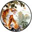 The mountain tiger (พิมพ์ลาย)