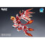 ATK GIRL 07 1/12 Vermilion Bird