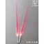 Pre-Order 1/35 RX78 +LED [Fang Dajing]