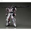 HG 1/144 Load Astray Omega [Wei Mei]
