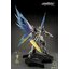 พรีออเดอร์ 1/72 Motor nuclear MN-Q02 White Dragon King