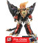 The King of Brave Genesic GaoGaiGar [Sen-Ti-Nel]