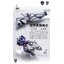 Pre-Order 1/72 Sky Defender [Einta Industries]