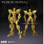 PRE-ORDER 1/100 OBERON [MCI : Mecha Core Industry]