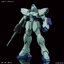RE 1/100 Gun EZ