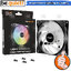 [CoolBlasterThai] Be Quiet Light Wings LX 120 PWM high-speed PC Fan Case (BL123) ประกัน 3 ปี