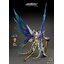 พรีออเดอร์ 1/72 Motor nuclear MN-Q02 White Dragon King