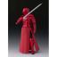 Elite Praetorian Guard (Heavy Blade) S.H.Figuarts - Star Wars