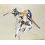 Frame Arms Girl Baselard