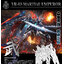 Pre-Order 1/100 YR-03 Martial Emperor [SNAA]