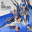 MG 1/100 YR-02 Blade King [SNAA ] ลอตแรก