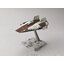 1/72 A-WING STARFIGHTER Star Wars