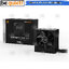 [CoolBlasterThai] Be Quiet SYSTEM POWER 10 U 650W (BN987) ประกัน 5 ปี