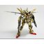 Pre-order 1/100 Akatsuki [Avenue Model]