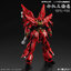 PRE-ORDER 1/100 The Red Comet - Sinanju GK Style