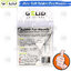 [CoolBlasterThai] GELID RUBBER FAN MOUNTS (Silicone Shock Absorption)(RB-GR02-B)