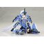 Frame Arms Girl Stylet
