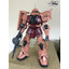 MEGA SIZE 1/48 Char`s Zaku [DABAN]