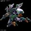 พร้อมส่ง HG BANDAI GFreD (GQuuuuuuX)