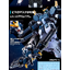 P-Bandai MG 1/100 Gundam Heavy Arms Custom EW