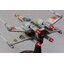 1/48 X-Wing Starfighter Moving Edition BANDAI - Star Wars