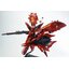 PRE-ORDER [Red Soul Toys] 1/144 NightHawk Spec II