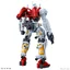 Bandai HG 1/144 sugai gelgoog (GQ)