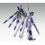 พร้อมส่ง MG 1/100 (6635) RX-93-V2 Hi-Nu Gundam Ver.KA [Daban]