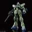 RE 1/100 Gun EZ