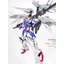 PRE-ORDER MG 1/100 Wing Zero EW Ver. Hirm 8820 [Daban]