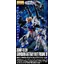 (พร้อมส่ง) MG 1/100 Gundam Astray Out Frame D