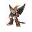 The King of Brave Genesic GaoGaiGar [Sen-Ti-Nel]