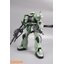 MEGA SIZE 1/48 Zaku II [DABAN]