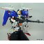 MG 1/100 (6606) Ex-S Gundam [Daban]