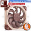 [CoolBlasterThai] Noctua NF-A12x25 G2 PWM PC Fan Case (size 120 mm.) ประกัน 6 ปี