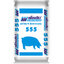 เพื่อนสัตว์ 555