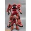 MEGA SIZE 1/48 Char`s Zaku [DABAN]