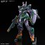 พร้อมส่ง HG BANDAI GFreD (GQuuuuuuX)