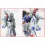 MG 1/100 Providence ZGMF-X13A Ver.SUN [DevilArts]