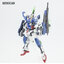 FullPlanModel RG 1/144 Exia R3 MB Version