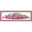Beautiful flower (ไม่พิมพ์/พิมพ์ลาย)