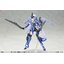 Frame Arms Girl Stylet