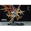 1/72 MNQ-01 Gold Dragon Motor Nuclear